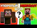 ОБЕЗЬЯНЫ В MINECRAFT! Обзор Китайского набора LEGO Майнкрафт от BELA 10961