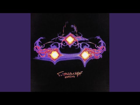 KONOKTO - Вата