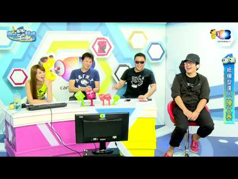 麥卡貝Live直播20150909現在宅知道03字幕版 紙模型達人文泰 神膠大師