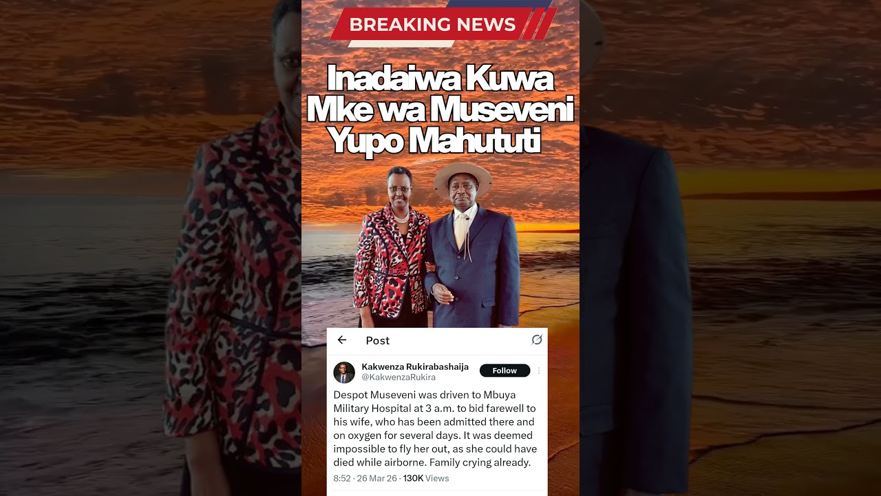 Taarifa Kutoka UGANDA 🇺🇬