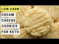 Low Carb Cream Cheese Cookies Recipe For Keto (1.5 NET CARBS)