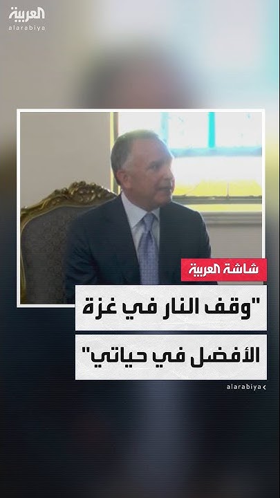  :          
 - نشر قبل 29 دقيقة