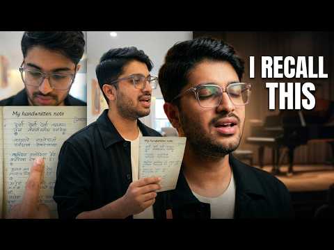 Learnt this 22 years ago | YAMAN | TARANA | Lear