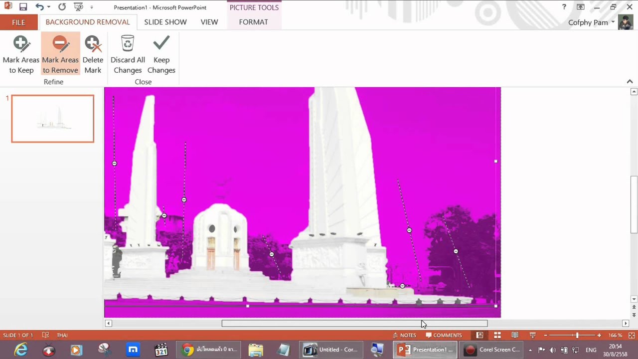 in make powerpoint video play à¸à¸²à¸£à¸¥à¸à¸à¸·à¹à¸à¸«à¸¥à¸±à¸à¸ าà¸à¹à¸ point YouTube power in make powerpoint video play à¸à¸²à¸£à¸¥à¸à¸à¸·à¹à¸à¸«à¸¥à¸±à¸à¸ าà¸à¹à¸ point YouTube power