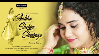 Aakho Shehre Sheerazo... Teaser Sung By Pallavi Koul Music By Surya Dinesh.