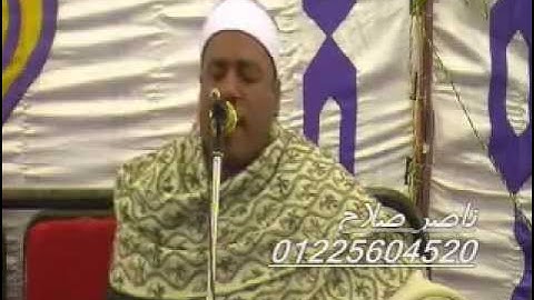 الشيخ محمد الطاروطى سورة يوسف 27.03.2012