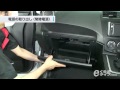 04 電源の取り出し（常時電源線）  プレマシー(CWE/CWF)