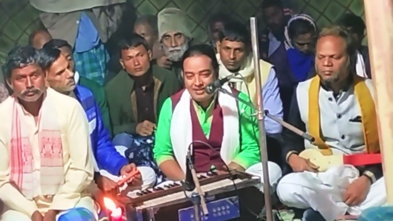 জিৱনে সুখ কৰছিৰে কত দয়াল।।মুৰ্শিদি গান হুমায়ুন সৰকাৰ#humayun#Sarkar#Bichedgan#Gaan#assam#2022/2023