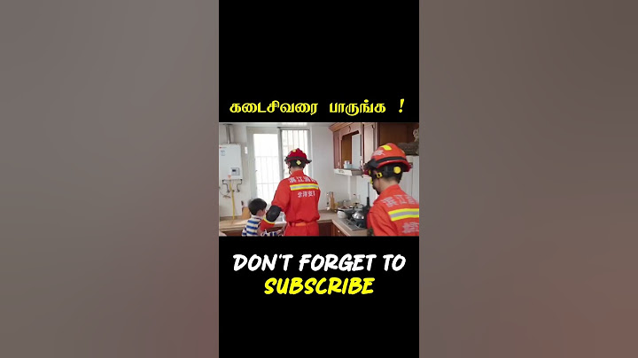 "சிறு குழந்தை அழைப்பில் வீட்டு வாசலுக்கு வந்த தீயணைப்பு வீரர்கள்! 🚒❤️"|#shortsfeed#shorts#shortvideo