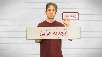 Why You Can Tweet More In Japanese: What Counts As A Character?