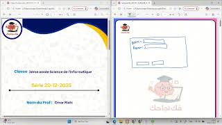 3ème Informatique || Créer une Interface Graphique avec Qt Designer & Python