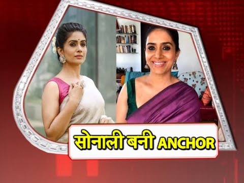 Sonali Kulkarni JOINS Crime Patrol
