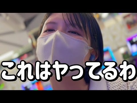 【あずぴよ様】 あずぴよ様】 あすピヨのパチ部屋 - YouTube