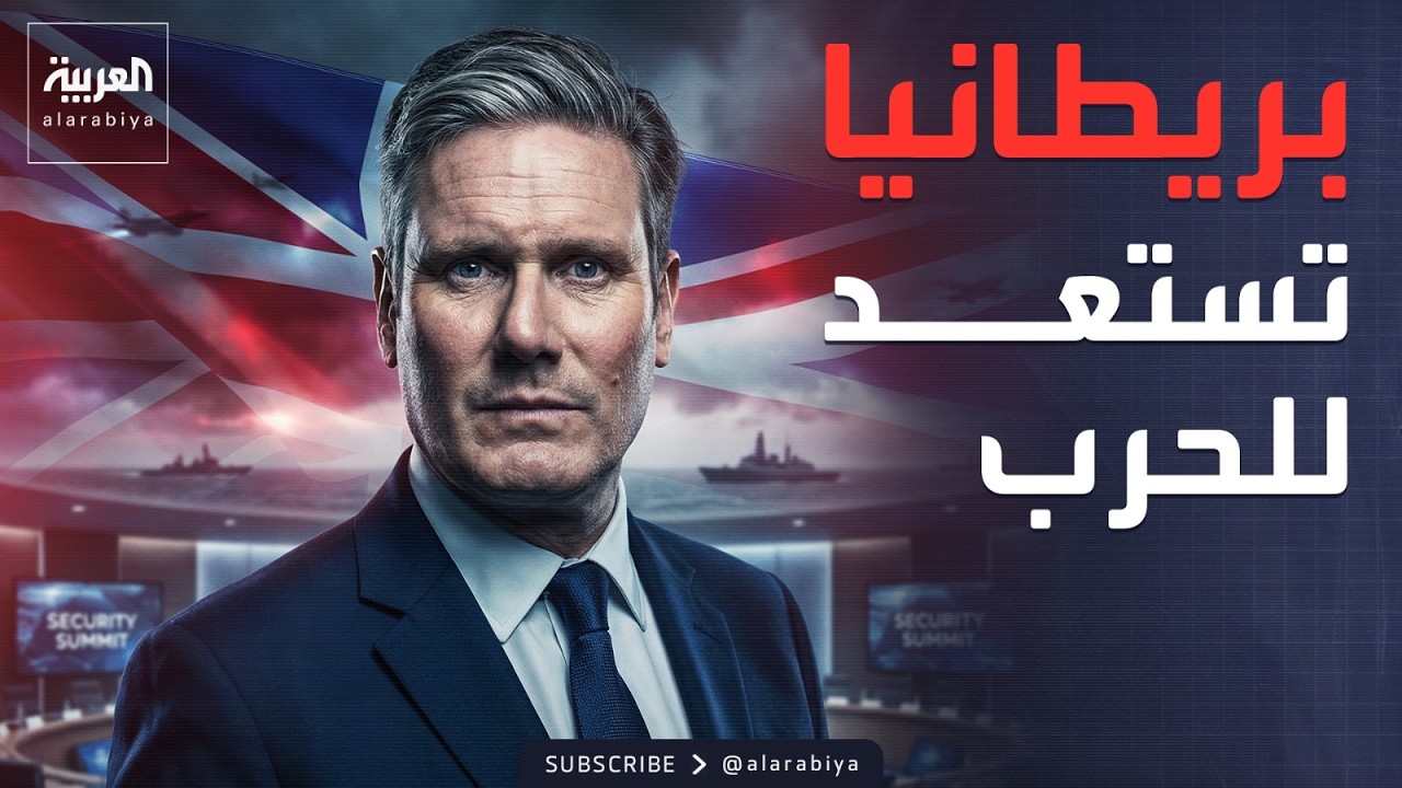 ������ ���� ���� �����: ������� ������
 - نشر قبل 18 دقيقة