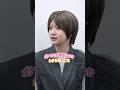 『ボケなのか本気なのかわからない上司』 #スキマのすきぴ。#スキスキ #ショートコント #大水洋介 #代田萌花 #ラバーガール