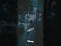 أحتاج إليك بجانبي فـ كن لي سند يسعدني 963 حالات وتس ستوريات حب حالات حب حزن حبك