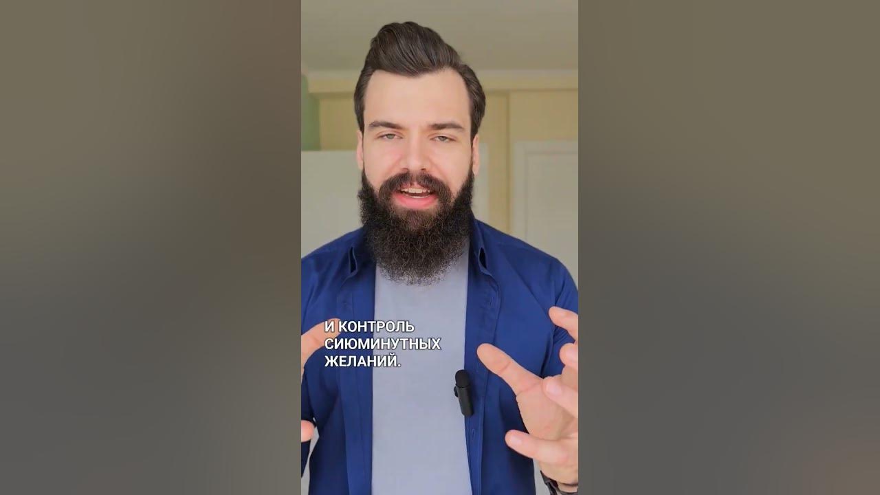 ️Тяга к сладкому - опасный симптом! - YouTube