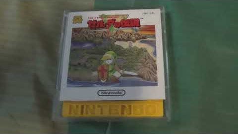 Famicom Disk System Power Supply (Test)