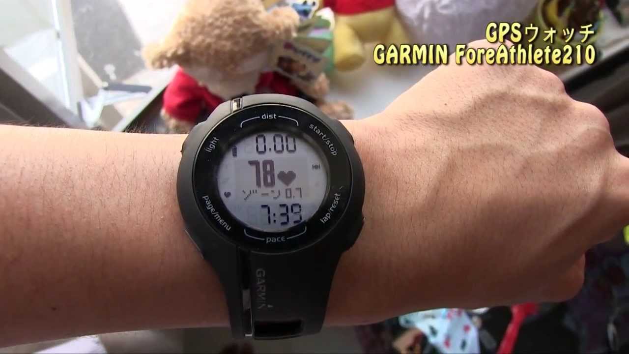 (美品) Garmin ForeAthlete210 GPS時計+心拍計