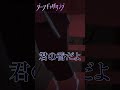 ã€ãƒ€ãƒ¼ã‚¯ã‚®ãƒ£ã‚¶ãƒªãƒ³ã‚°ã€‘æ‰‹ä¼ãŠã†ã‹ï¼Ÿ #ãƒ€ãƒ¼ã‚¯ã‚®ãƒ£ã‚¶ãƒªãƒ³ã‚°