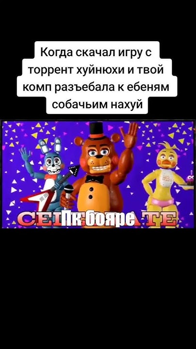 #мем #компьютер #вирусы#рекомендации - YouTube