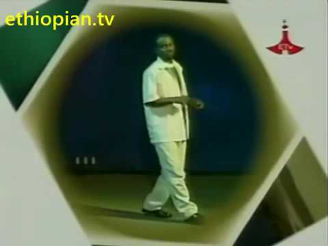 Tewodros Moysa Ye Gorebet Lj ቴዎድሮስ ሞይሳ የጎረቤት ልጅ 1990 S Ethiopia Music