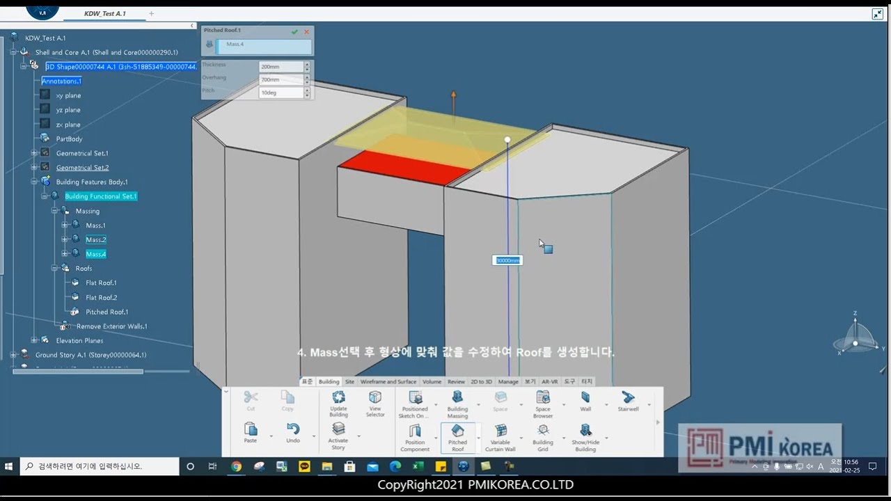 Buildings Space Planning App Roof YouTube