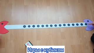 СИДИМ ДОМА/ домашние развлечения