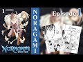 EP1 | Noragami