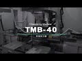 両端加工機 TMB-40 津根精機株式会社