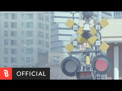 [MV] Jinwoo Lee(이진우) - An April Day(그런 하루)