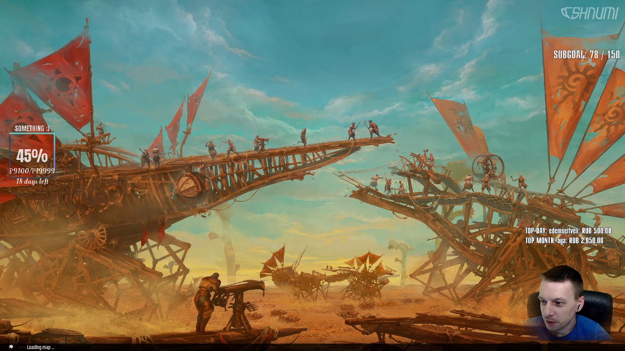 [SOSAMBA INC] Day #7.2 | Вступай - 