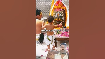 🚩🙏Bhagwan hi Aisa chij Hai Jo Kabhi chhodega Nahin #kedarnath #motivation satandeewana