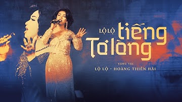 [ MV ] LỘ LỘ - TIẾNG TƠ LÒNG | BÀI HÁT TRI ÂN TỔ NGHIỆP | ĐOÀN LÔ TÔ SÀI GÒN TÂN THỜI