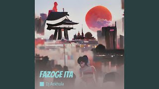 No ufabuu (Remix)