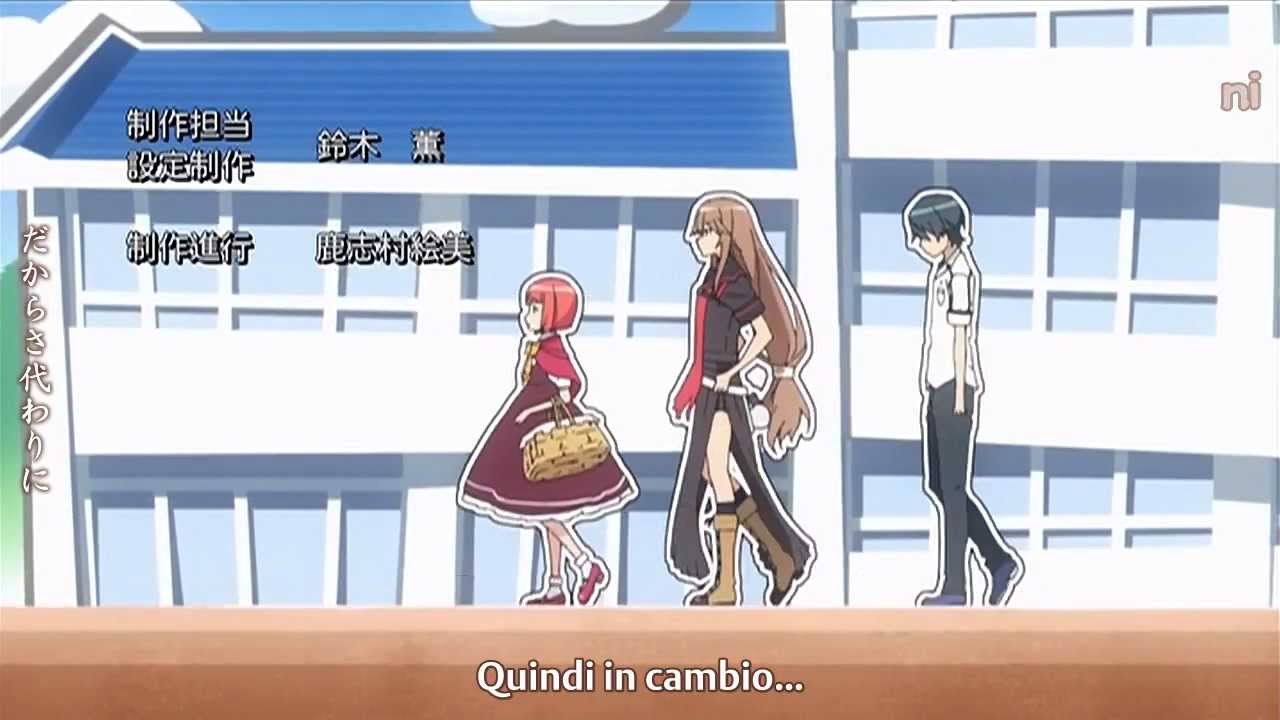 ookami-san to shichinin no nakama-tachi op ookami-san to shichinin no nakama-tachi op