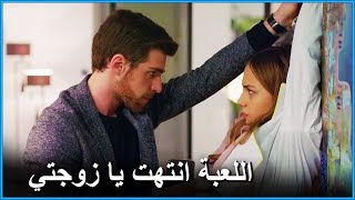 نديم يحصر جيرين في الزاوية  🔥   اسطنبول الضالمة الحلقة 27