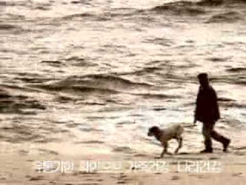 [레쓰비] 이병헌 CF
