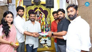 Beauty Movie Launched in a Style Director Maruthi | Director Buchi Babu | iDream Media