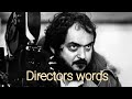 Directors words  vyshak official