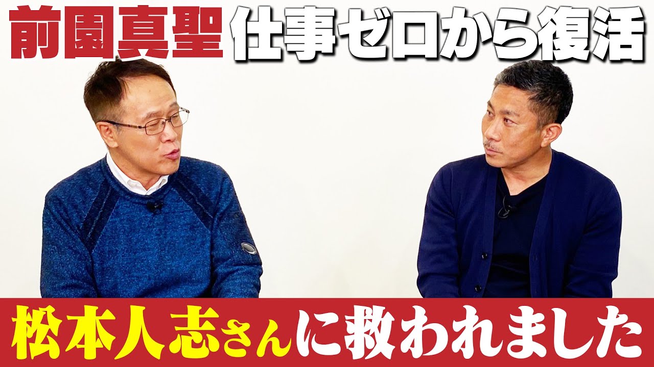 菊池真由子の公式twitter ページ1 菊池真由子のまとめサイト Matomedia まとmedia