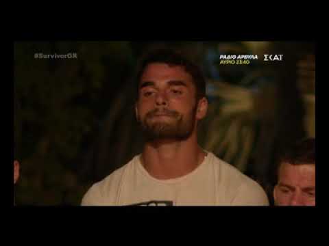 Survivor: Αυτοί είναι οι τρεις Τούρκοι υποψήφιοι προς αποχώρηση