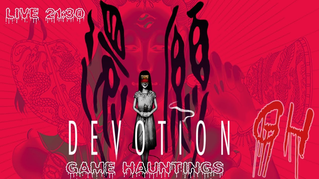 Steam：Devotion - Original Soundtracks