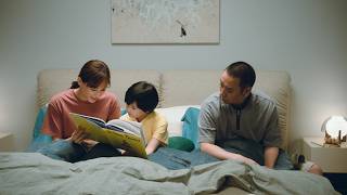 千鳥・大悟「大事なものは目に見えない」星の王子さま朗読シーンが解禁 映画『箱の中の羊』本編映像