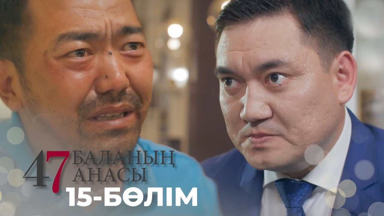 Жоғарыдан секіру порно видео Қыз порно үшін аяғын жайып жіберді.