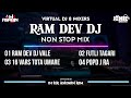 Ram dev dj  non stop mix 2023 i new jenil dj sound and dj hk ashwin kim