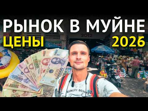 Обложка видео