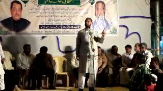 Asaduddin Owaisi Speech at Santoshnagar Jalsa in Yakutpura Constituency on 26th Apr 2014 - Part 1