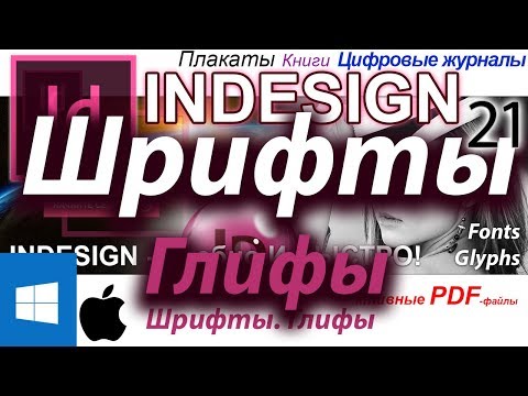 Видео: Как да направите фон на Adobe Illustrator прозрачен