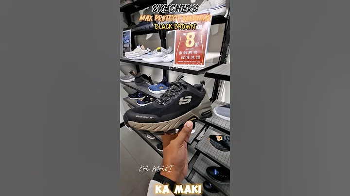 SKECHERS MAX PROTECT GOODYEAR 'BLACK BROWN'#skechers#skechersshoes#goodyear#shoes#foryou#fyp